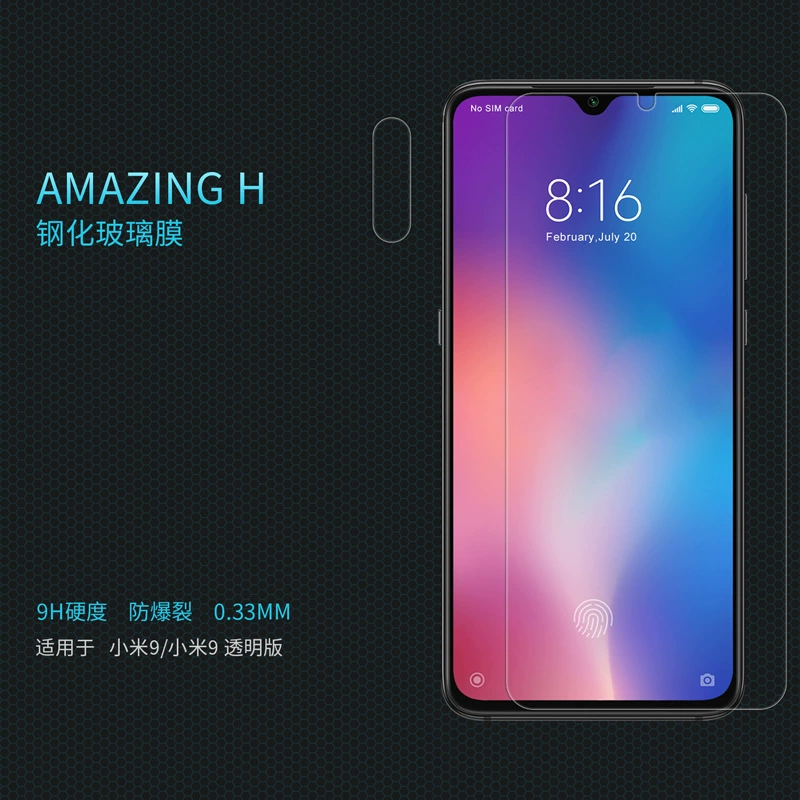 Nillkin подходит для Xiaomi 9 Mi 9 Explorer H explosion-proof закаленное стекло пленка закаленное стекло кросс-бордер