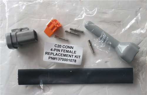 EMP 水泵配件/修理包 1370001078