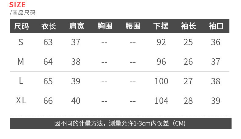 Costume femme en Mélange de fibres chimiques - Ref 3334585 Image 7