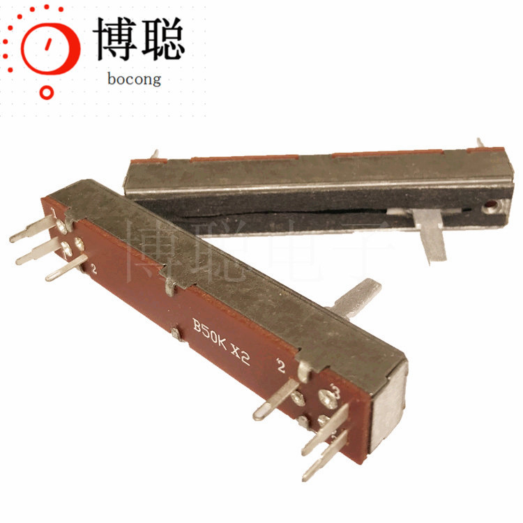 SL458G����������50K˫��ֱ��ʽ��λ��74mm��12����15����