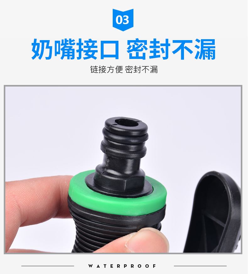 新详情_06