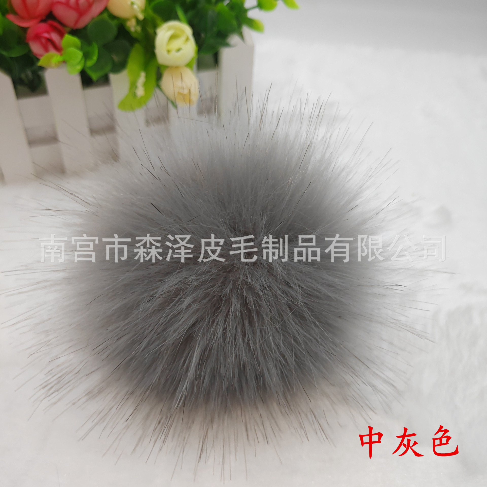 Venta caliente transfronteriza de imitación de piel de zorro de imitación de mapache de imitación de piel de conejo bola de piel sombrero colgante de color imitación de piel falsa bola