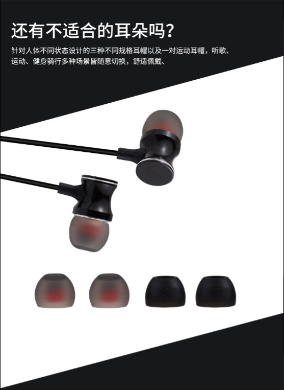 Casque bluetooth - Ref 3378944 Image 14