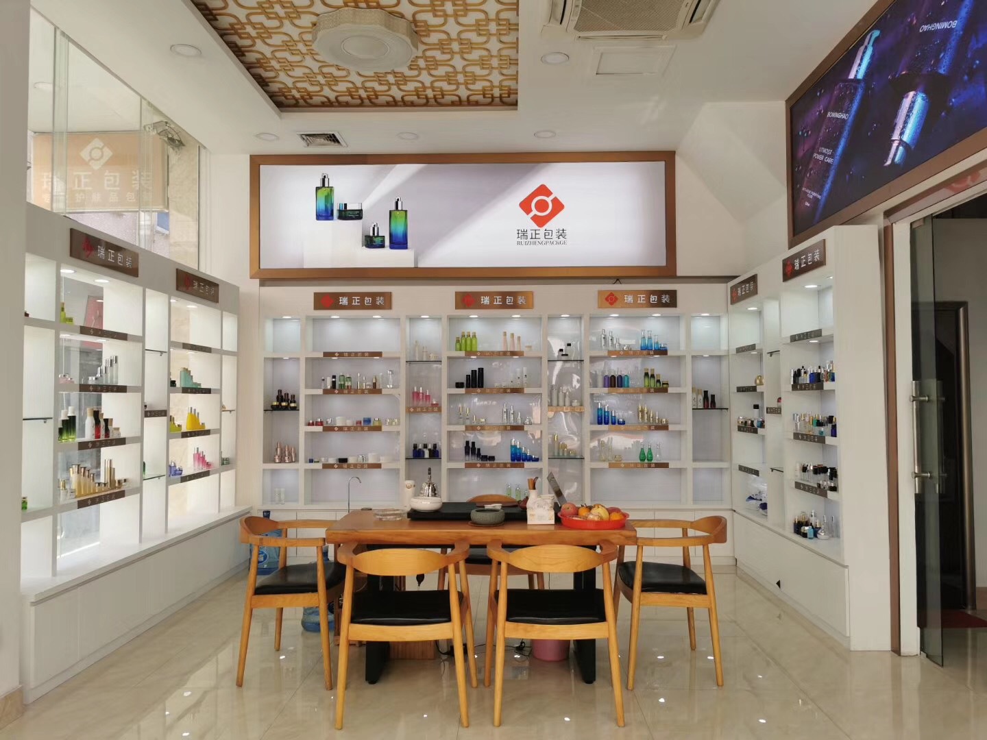 微信图片_20191107143309