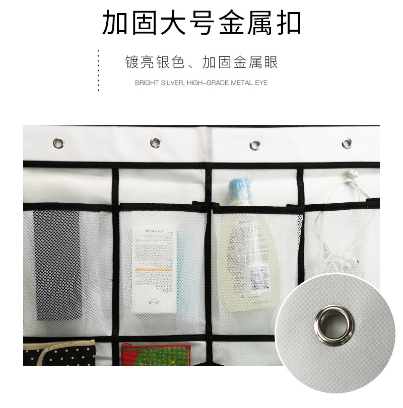 白色24格后挂袋详情_07.jpg