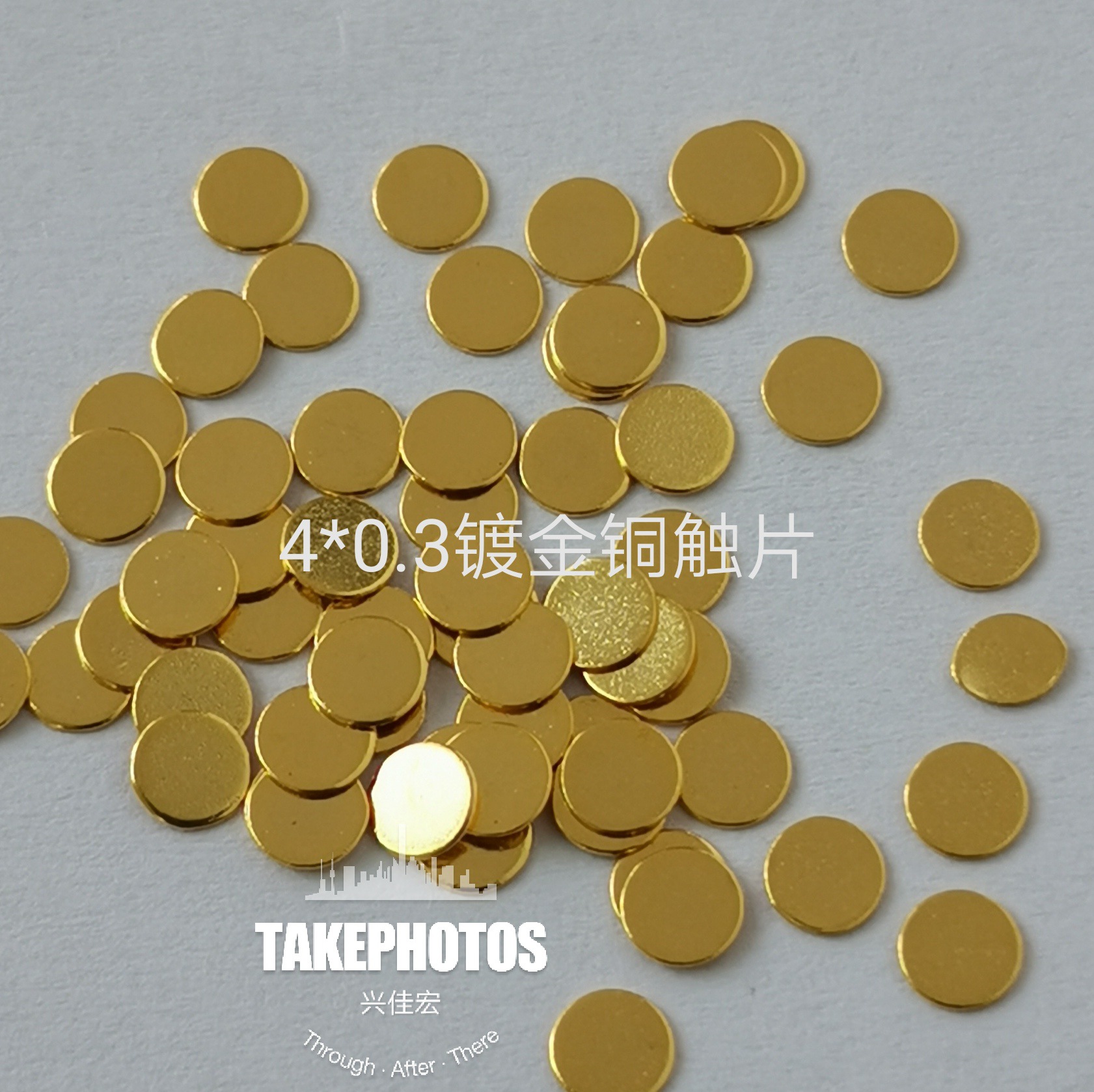 圆形铜片直径4*厚度0.3mm导电铜片电路板触点导电接触片小铜片