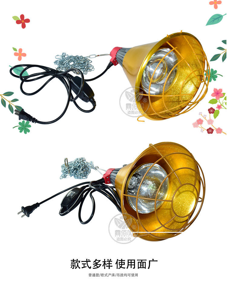 保温灯罩AA详情页 (9).jpg