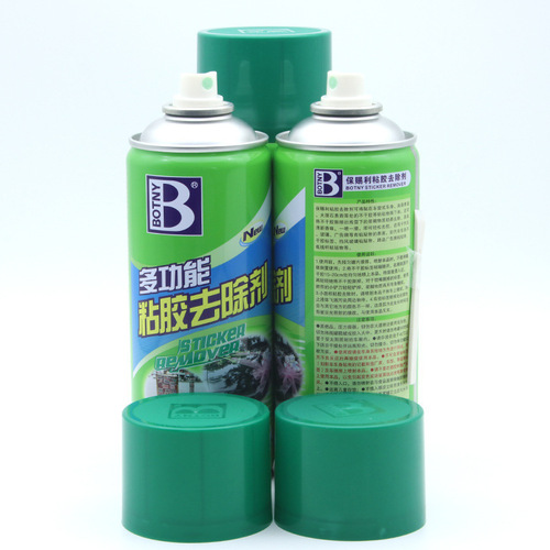 Baotili Adhesive Remover Multifunctional Adhesive Remover Car Glass Body Sticker Self-Adhesive Cleaner