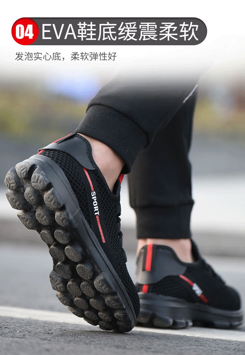 Chaussures de sécurité - Anti-fracassant anti-rayures antidérapant - Ref 3404786 Image 13