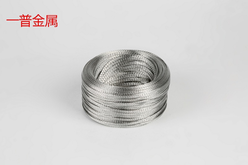Tinned copper braided tape lightning protection grounding copper braided tape T2 copper material braided tape TZX tinned copper braided wire