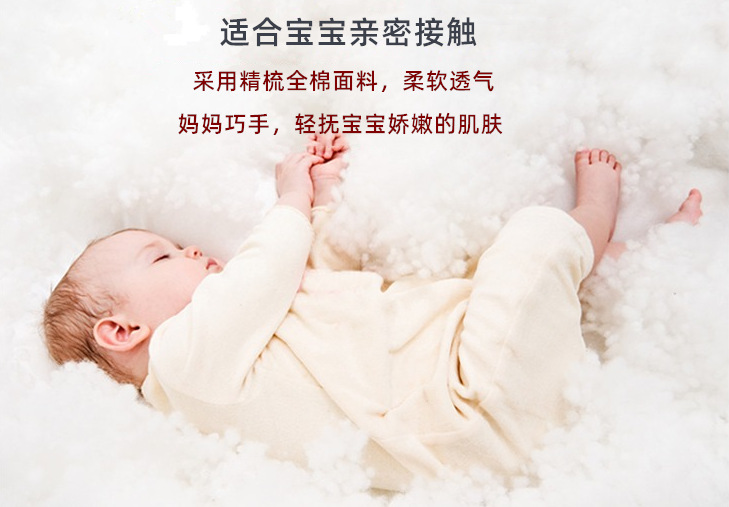 O1CN017mCUqm1OOLtlFPZf8_!!1265