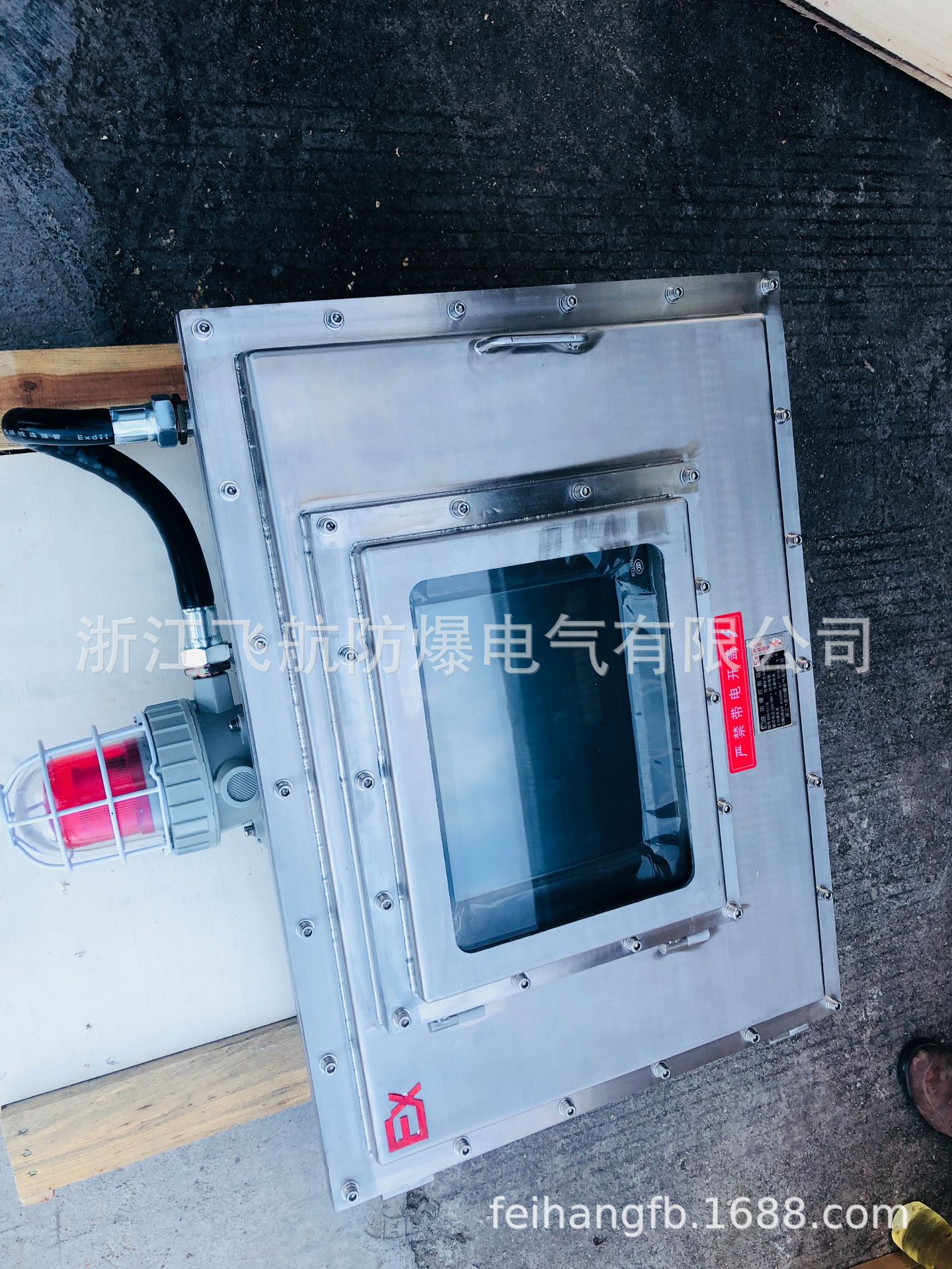 ����ַ��������� ��ʾ������������BXK