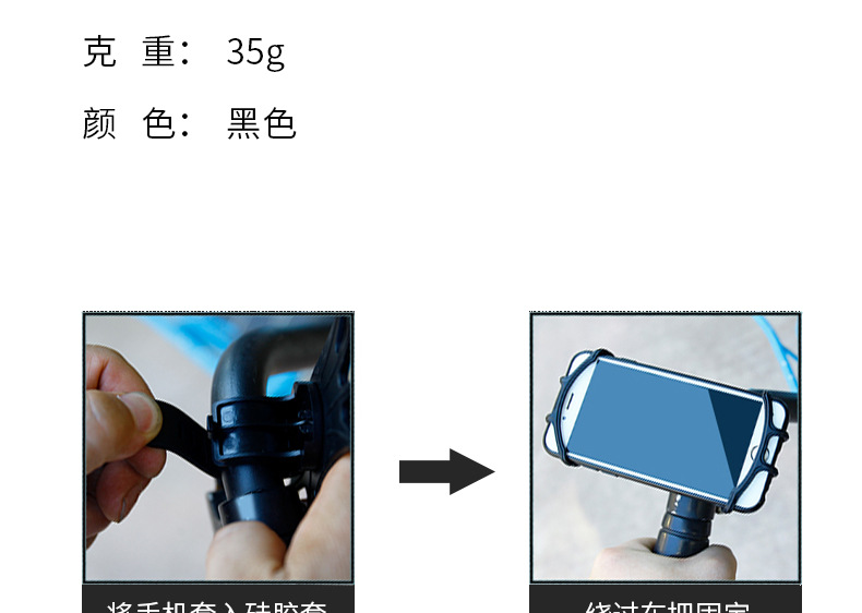 支架_10