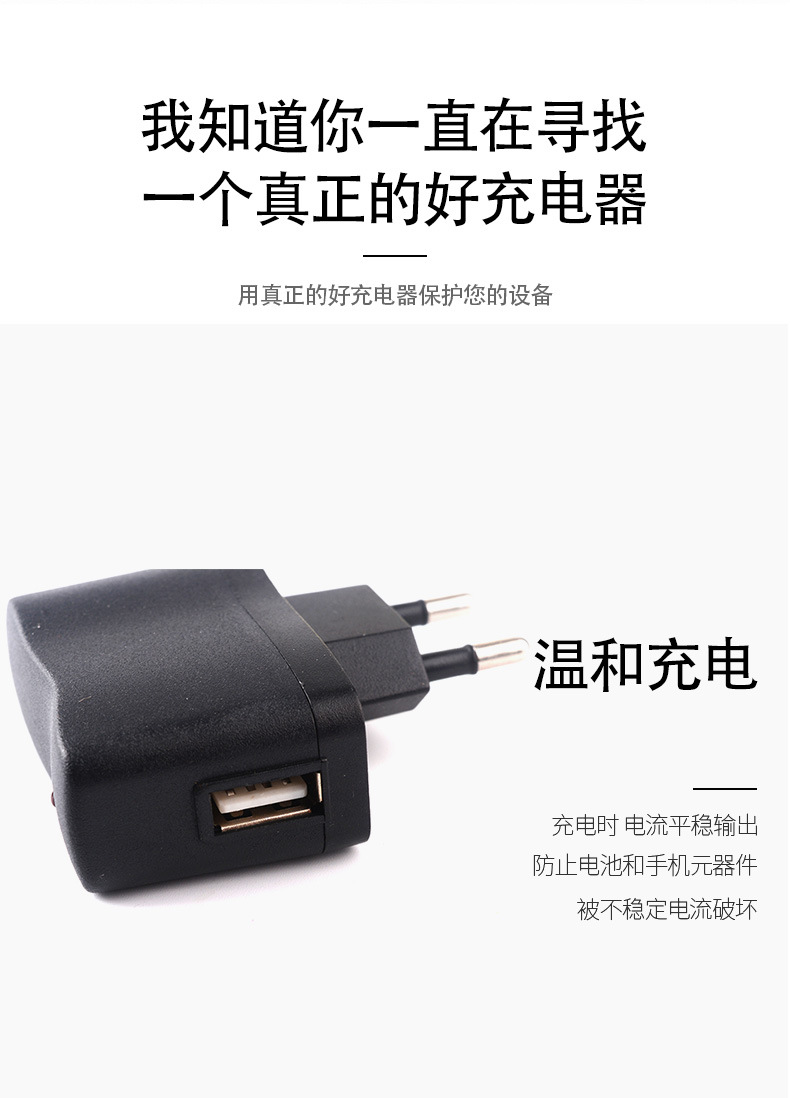 3,国标插座主要在中国使用(除了香港地区),英标插头在香港和英国、印度、巴基斯坦、新加坡、马来西亚、越南、印度尼西亚、马尔代夫、卡塔尔等国家和地区使用;欧标插头在德国、法国、荷兰、丹麦、芬兰、挪威、波兰、葡萄牙、奥地利、比利时、匈牙利、西班牙、瑞典等欧盟国家及韩国、俄罗斯等国家使用。