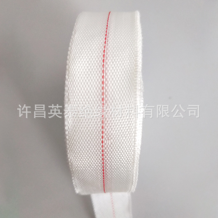 出口订做带红线聚酯纤维带电工绑扎带玻璃纤维20宽25宽50宽无碱带