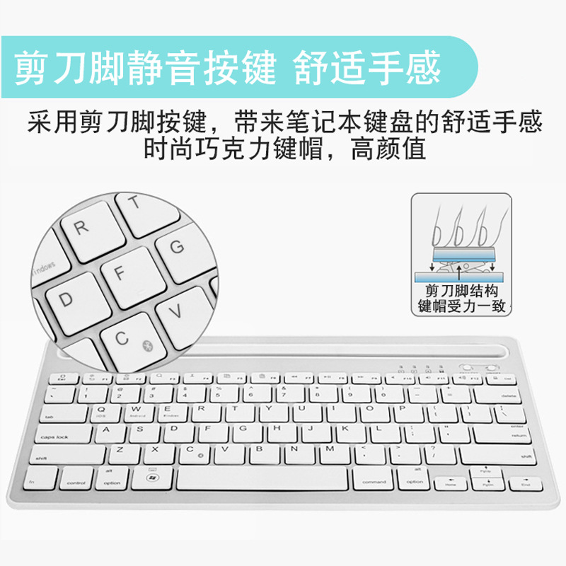 Clavier pour tablette - Ref 3422835 Image 4