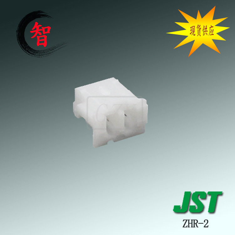 ����ZHR-2 �ܿǿ��� JST������ ZHϵ��1.5mm���Ӳ����Ʒ����