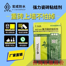 㽭SֱN 601ɴuճYͨͣճYԸ߿Bԏ