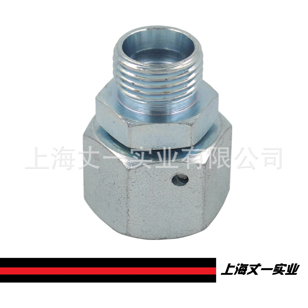 派/克标准RED液压过渡接头直通变径活螺母H型外螺纹内螺纹转接头