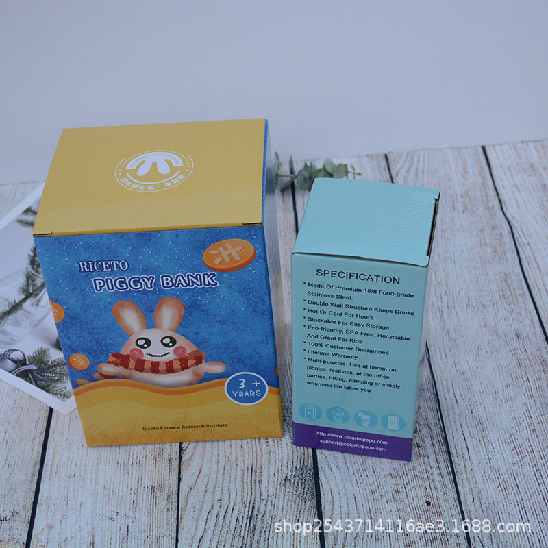 彩盒瓦楞纸厂家直供 印刷包装盒 电子产品 白卡纸盒 玩具包装盒