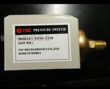 韩国YSC压力开关控制器YSC MECHATRONICS CO.,LTD. MADE IN KOREA