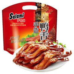 【商超同款】薩啦咪82g鴨舌溫州特產 休閒網紅零食  廠家直發