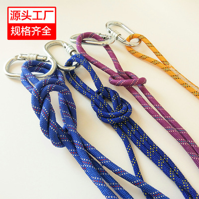 2019新款圆花绳三股丙纶涤纶高空作业安全绳 8mm 尼龙绳厂家直销