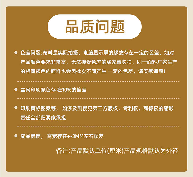 详情_04.jpg