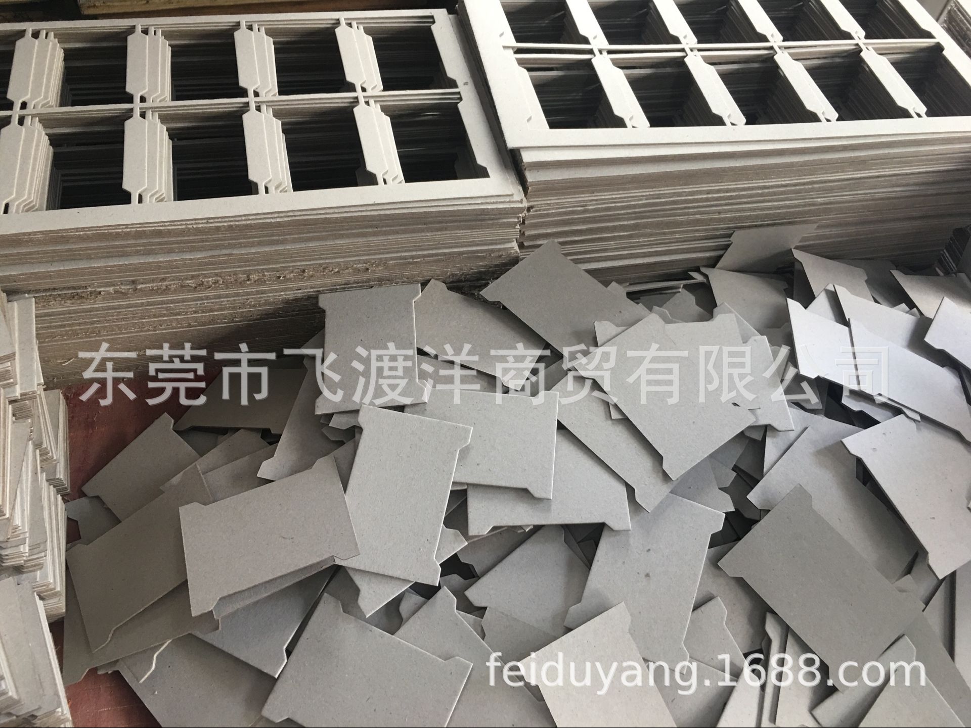 东莞厂家批发1200灰纸板 卡纸 礼品盒纸 灰板纸 纸卡 硬纸皮 隔纸-阿里巴巴