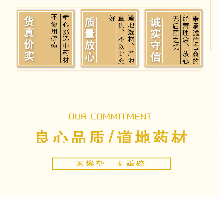 Fresh Ginseng Root (Panax ginseng) — Whole Fresh Ren Shen for Cooking & Decoction key features