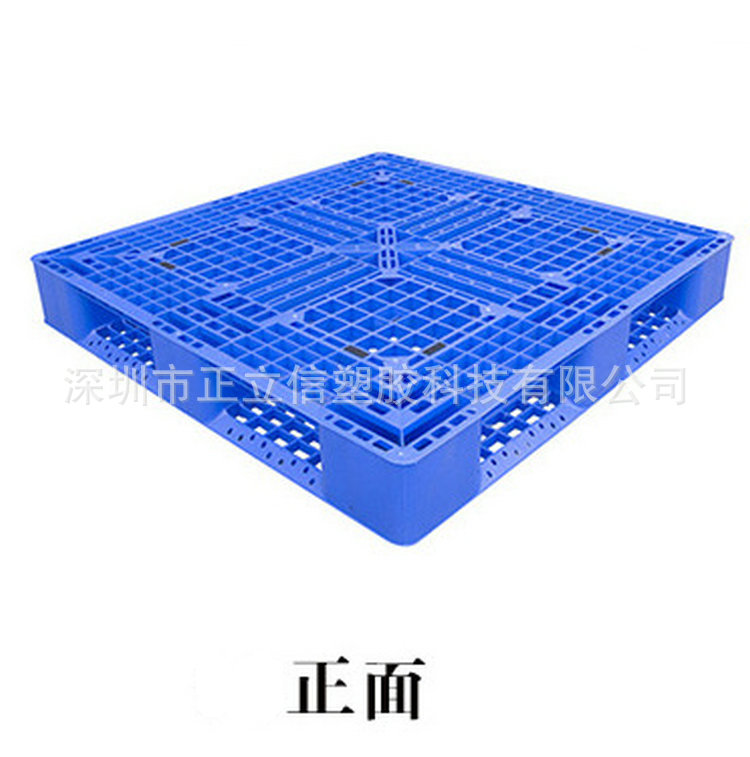 田字长方形防潮托盘卡板田字网格工业叉车托盘装电子托盘