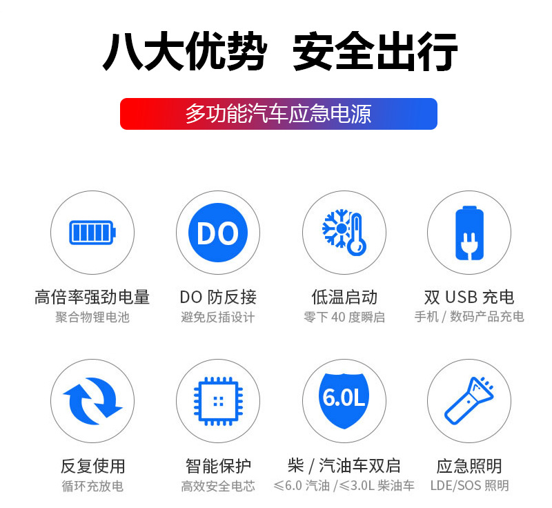 27红色打气泵_06