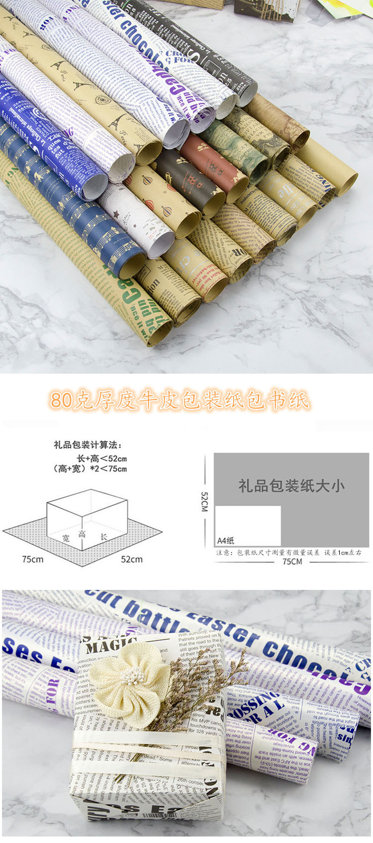 未标题-1