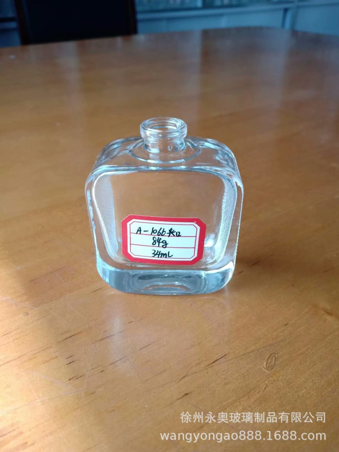 膏霜瓶 化妆品膏霜瓶 现货化妆品膏霜瓶 定制现货化妆品膏霜瓶