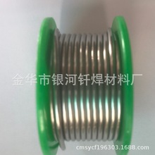 ӹaho͜X䓺zX~P䓺Ʒ|C