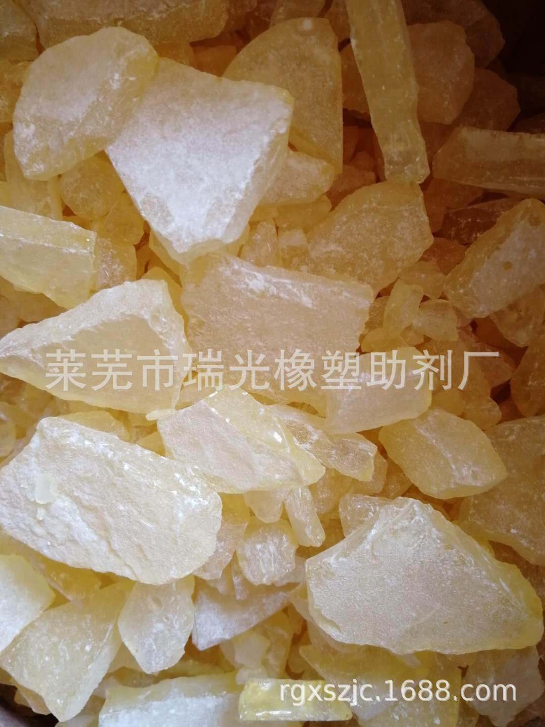 供应硫化树脂2402