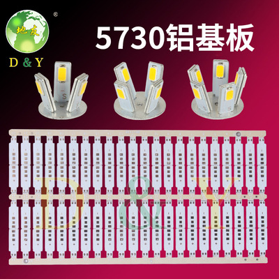Factory Direct Sales 345 candle bulb Aluminum plate Line/Heat dissipation plate 5630/5730 Patch