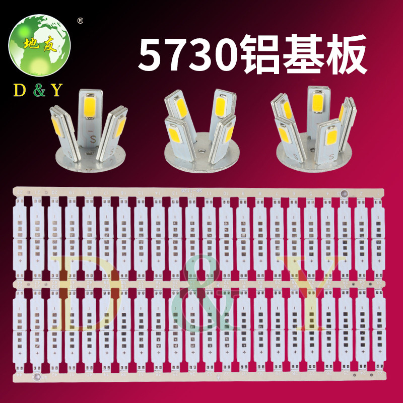 Factory Direct Sales 345 candle bulb Aluminum plate Line/Heat dissipation plate 5630/5730 Patch