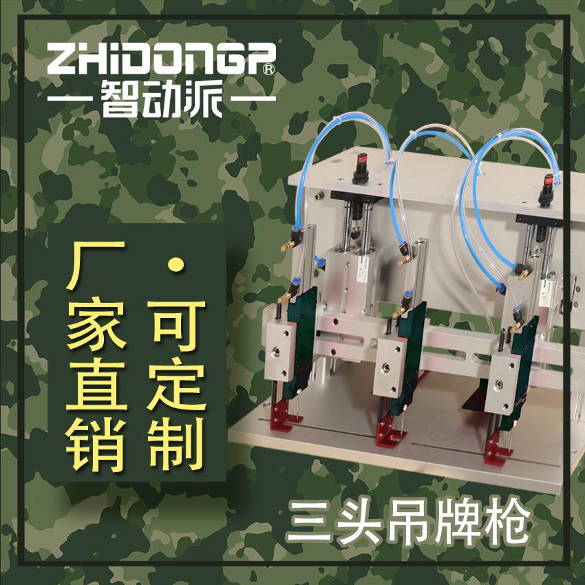 QQ截图20191011155039