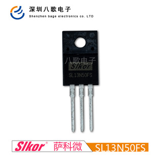 Siko Micro SLKOR SL13N50FS MOS TUBE MOSFET FIELCH TUBE TO-220F Пакет