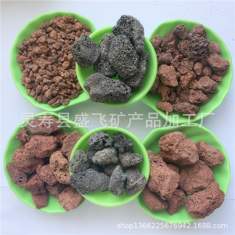 供应1-2cm黑色火山石颗粒 水族过滤红色火山石 大块火山岩