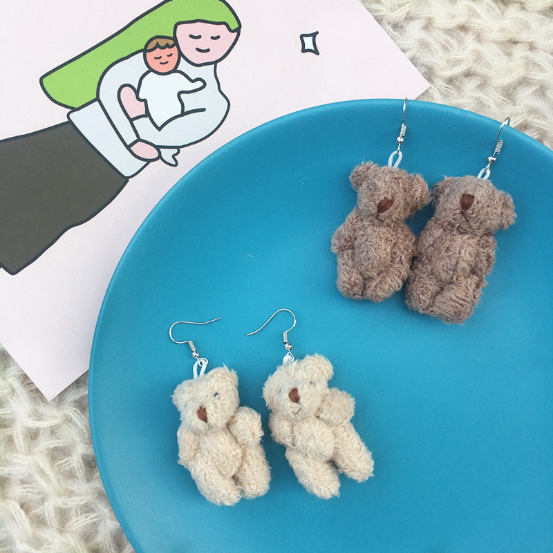 1 Pair Quantity 1 Pair Cute Animal Bear Panda Plush Women'S Drop Earrings