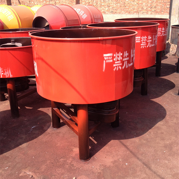 平口搅拌机 砂浆混凝土搅拌机 强制式多功能型搅拌机