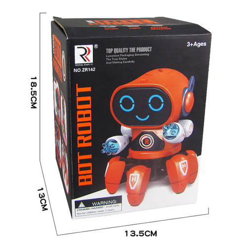 The same electric cartoon six-clawed fish singing and dancing robot with lights and music street stall night market hot selling toys