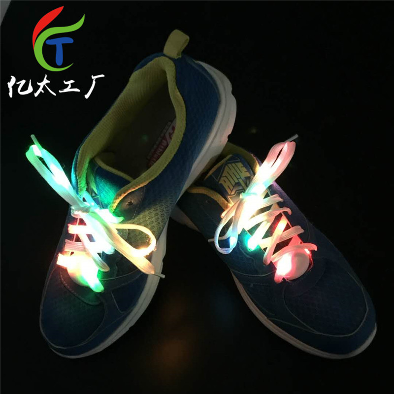新款时尚超高亮七彩鞋带灯led发光鞋带夜跑夜骑 户外运动鞋灯