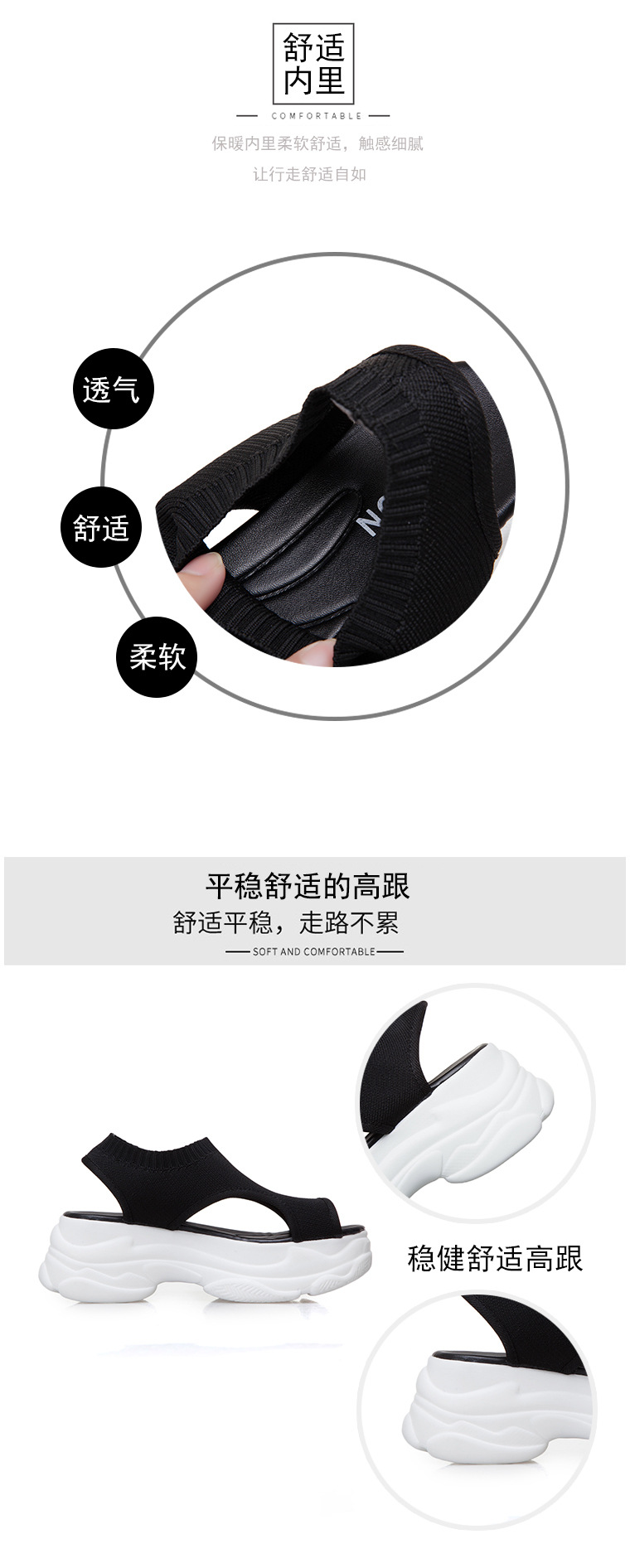 Chaussures été pour femme en Caoutchouc - Ref 3345761 Image 25