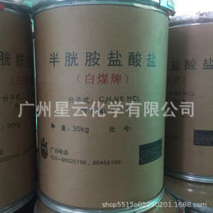 �������װ��}���}���yƷ���ƷȾ�C�lˮ�x�ӠC���yƷԭ��