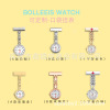 Universal pocket watch accessory for nurses, cute quartz watches for elementary school students, pin