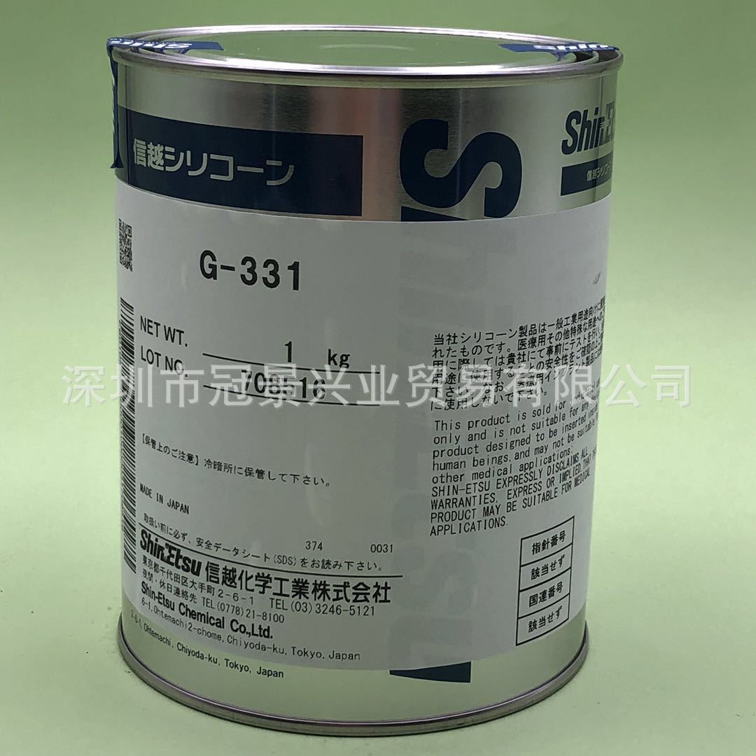 原装信越 G-331高扭矩耐热耐寒耐水润滑硅脂 白色良好黏着性1KG装