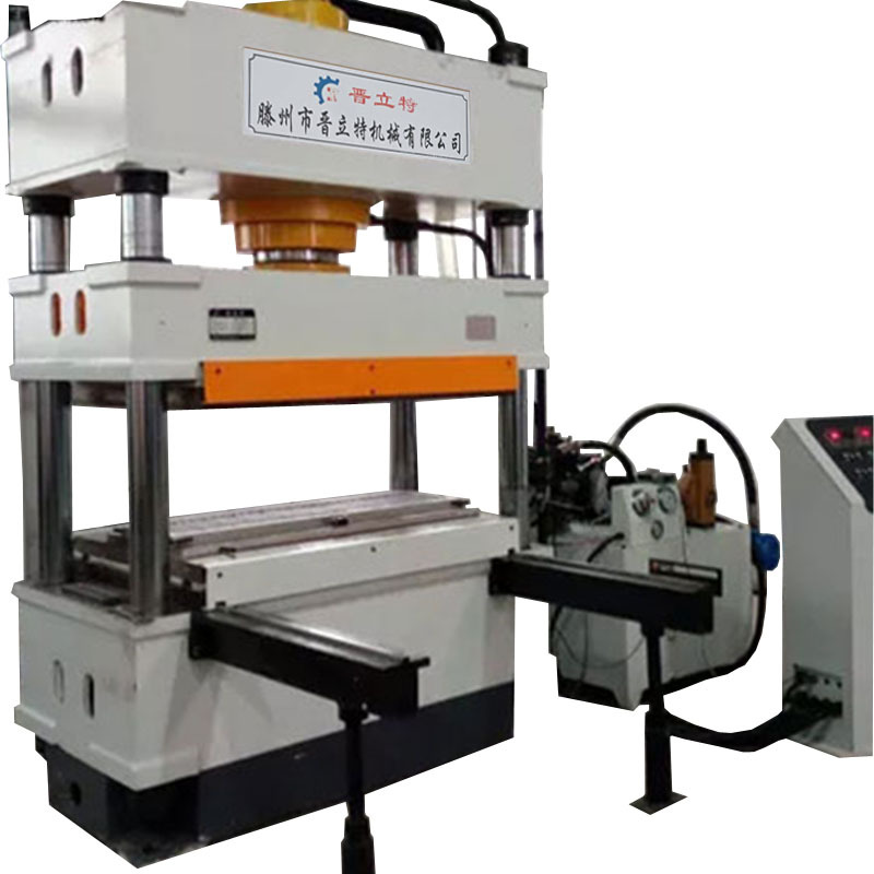 315吨粉末冶金拉伸成型液压机 粉末金属铁粉碳粉压块机